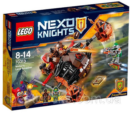 Lego Nexo Knights Лавинний Руйнівник Блискуча 70313