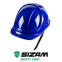 Каска защитная без вентиляции Sizam Safe-Guard синяя 35009
