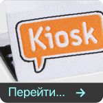 производство жаккардовых бирок