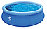 Великий круглий надувний басейн Avenli 305 x 76 см 14в1 комплект, фото 2