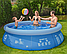 Великий круглий надувний басейн Avenli 305 x 76 см 14в1 комплект, фото 6