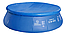 Великий круглий надувний басейн Avenli 305 x 76 см 14в1 комплект, фото 9