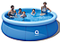 Великий круглий надувний басейн Avenli 305 x 76 см 14в1 комплект, фото 3