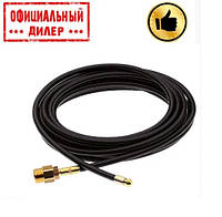 Дренажный шланг 8 м для Bosch GHP 5-13 C/5-14/GHP 6-14/GHP 8-15 XD Professional F016800427