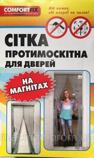 Москитная Сетка для Дверей на Магнитах Comfortfix Серая 210 X 90 См ...