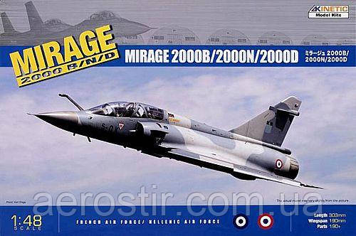 Mirage 2000 B/D/N. 1/48 Kinetic 48032