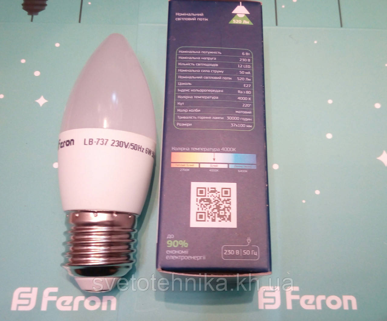 Светодиодная лампа (свеча) Feron LB-737 E27 6W 4000K для общего и декоративного освещения - фото 4 - id-p267130061