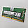 Оперативна пам'ять для ноутбука Samsung SODIMM DDR4 8Gb 2400MHz PC4-19200 1Rx8 CL17 (M471A1K43CB1-CRC) Б/В, фото 4