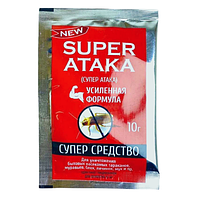 Средство от ползающих насекомых Super Ataka 10 г