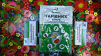 Чарівник / Чаривнык, 40 г фунгіцид системно-контактної дії проти хвороб на посівах картоплі, томату та ін.