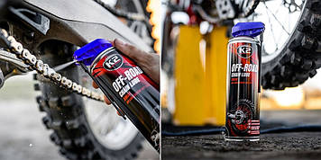 Смазка цепи K2 OFF PRO CHAIN LUBE 250 мл