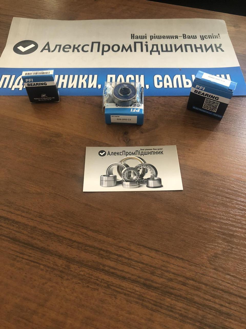 Підшипник 629 2rs/C3 виробництва PFI USA преміум якість за доступною ціною