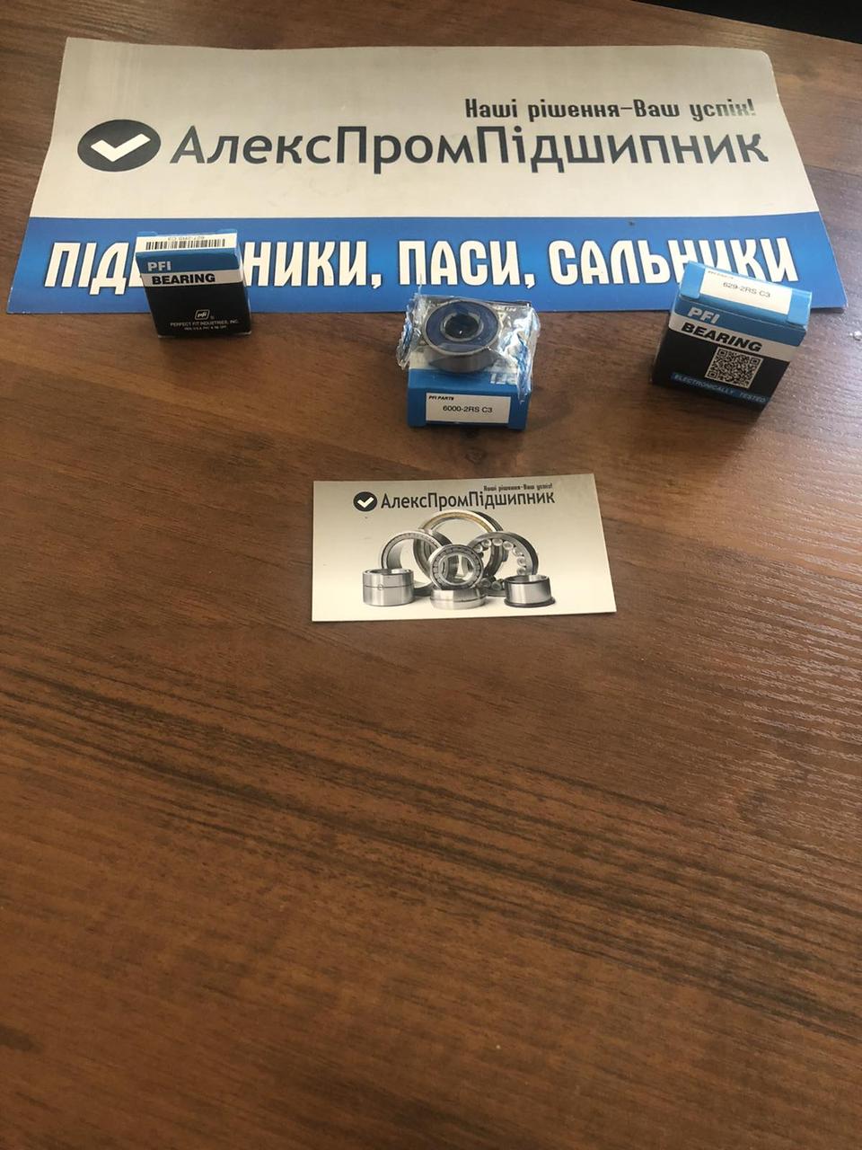 Підшипник 6000 2rs/C3 виробництва PFI USA преміум якість за доступною ціною