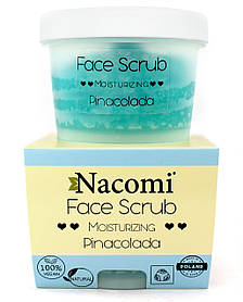 Зволожуючий скраб для обличчя та губ Nacomi Moisturizing Face & Lip Scrub Pinacolada 80 г
