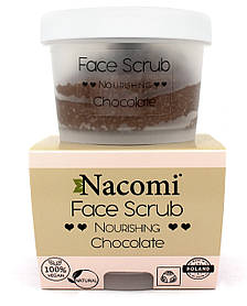 Зволожуючий скраб для обличчя та губ Nacomi Moisturizing Face&Lip Scrub Chocolate 80 г