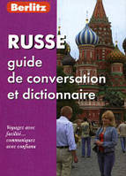 Книга Berlitz. Russe guide de conversation et dictionnaire (Рус.) (обкладинка м`яка) 2006 р.