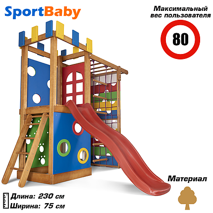 Дитячий ігровий комплекс для вулиці дитячий майданчик для дачі двору дерев'яний з гіркою Babyland-16, фото 2