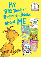 Книга My Big Book of Beginner Books about Me. Автор Mathieu Joe (Eng.) (обкладинка тверда) 2013 р.