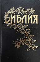 Біблія Геце 063 Чорна, з гілочкою, кольорові картки, прошита, закладка