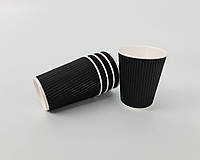 Стаканы бумажные гофрированные 250мл 25шт стаканчики для кофе и чая гофра одноразовые картонные Черные