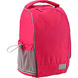 Рюкзак/Сумка для взуття Kite Education Smart K19-610S-1, фото 2