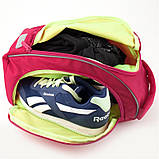 Рюкзак/Сумка для взуття Kite Education Smart K19-610S-1, фото 6