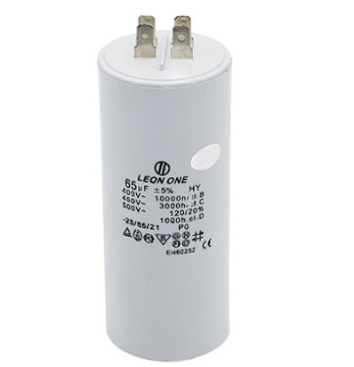 Конденсатор CBB60 65 мкФ 450 V, з клемами