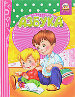 Подготовка ребенка к школе `Азбука. Загадки` Детские развивающие пособия