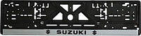 Рамка номерного знака SUZUKI, (RNSUZ10)