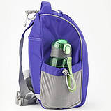 Рюкзак/Сумка для взуття Kite Education Smart K19-610S-3, фото 4