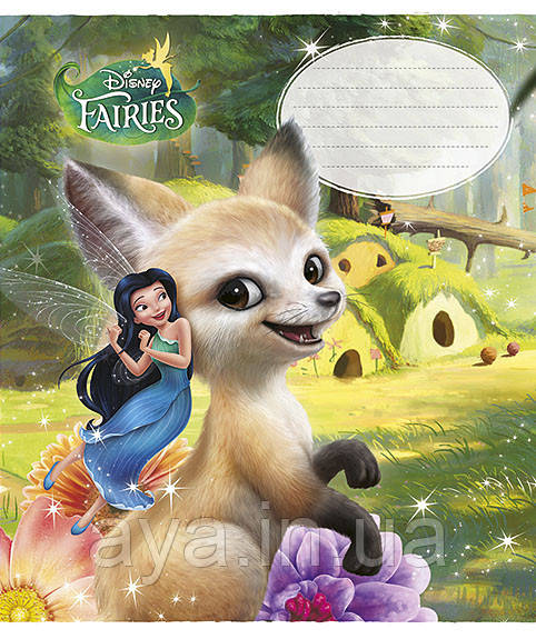 Зошит шкільний на скобі, 18 арк., ВД лак, лінійка ШКОЛЯРИК, фото 1