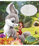 Зошит шкільний на скобі, 18 арк., ВД лак, лінійка ШКОЛЯРИК, фото 5