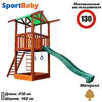 Дитячий ігровий комплекс для вулиці дитячий майданчик для дачі двору дерев'яний з гіркою Babyland-1