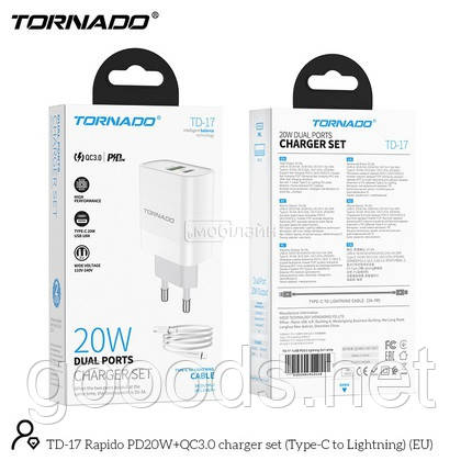 Комплект для зарядки Iphone TORNADO TD-17 2в1 (PD20W+QC3.0) Type-C to Lightning