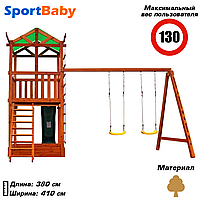 Дитячий ігровий комплекс для вулиці дитячий майданчик для дачі двору дерев'яний з гіркою Babyland-2