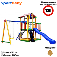 Дитячий ігровий комплекс для вулиці дитячий майданчик для дачі двору дерев'яний з гіркою Babyland-11