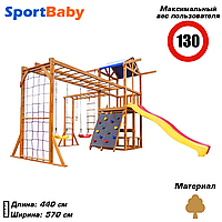 Дитячий ігровий комплекс для вулиці дитячий майданчик для дачі двору дерев'яний з гіркою Babyland-12