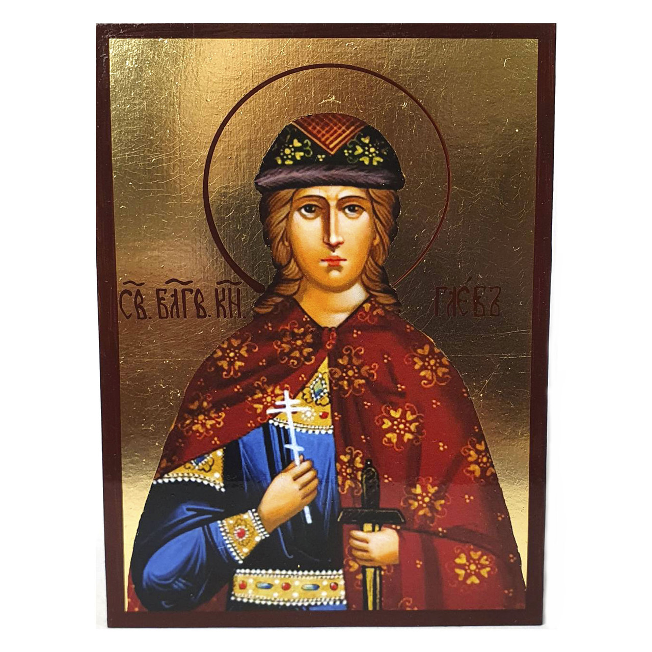 Ікона Свята Гліб
