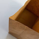Крафт подарункові пакети з дном 150*90*240 коричневий Паперовий подарунковий пакет з плоским дном Лимон, фото 7