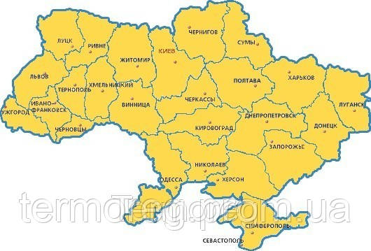 Про купівлі і доставці інкубаторів