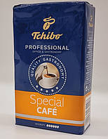 Кофе молотый "Tchibo Family" Professional Special cafe 250 грамм Германия
