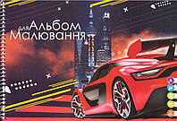 Альбом для рисования 30 л. на спирали, "Авто" 1В 2089