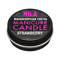 Nila Spa Massage Candle масляна свічка для манікюру Полуниця, 30мл