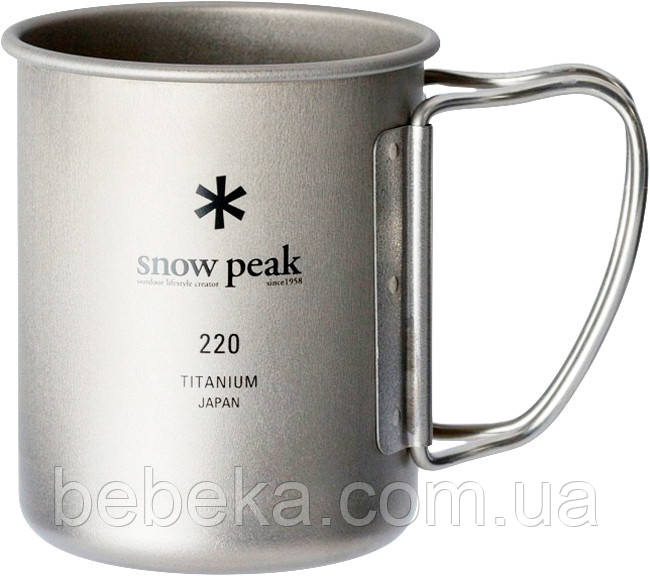 Кружка Snow Peak MG-141 Titanium Single Wall 220ml (1200.05.63)