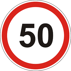 Дорожній знак забороняючий 3.29 Обмеження максимальної швидкості