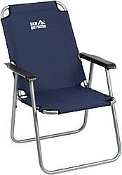 Стілець раскл. Skif Outdoor Breeze к:dark blue (389.00.99)