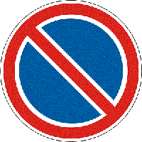 Дорожный знак запрещающий 3.35 Стоянка запрещена