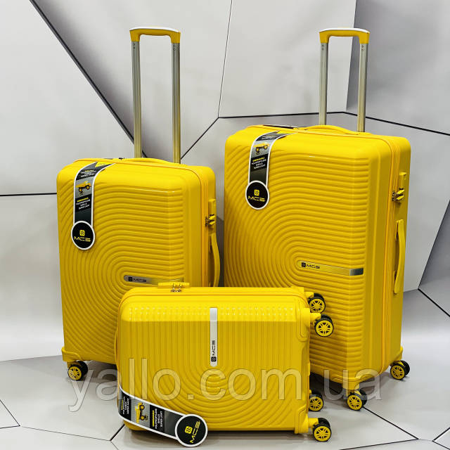 Чемодан большой из полипропилена MCS V374 желтый, цена: 2900