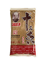 Приправа 13 спецій Sou Yi WANG 45 г