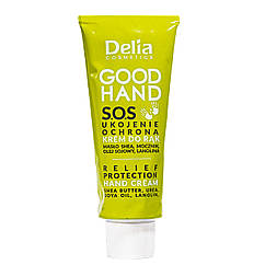 Крем для рук Delia Cosmetics Good Hand S.O.S. заспокоєння і захист 75 мл